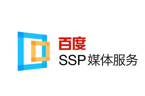 葡萄日收工具
