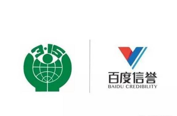 关键词代发收录排名